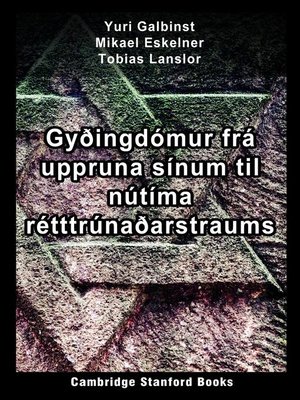 cover image of Gyðingdómur frá uppruna sínum til nútíma rétttrúnaðarstraums